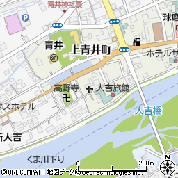 熊本県人吉市上青井町151周辺の地図