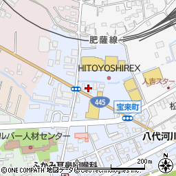 株式会社宮田宝三郎商店人吉支店周辺の地図