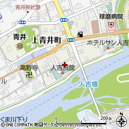 熊本県人吉市上青井町106周辺の地図