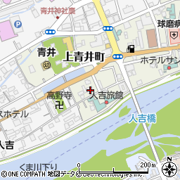 熊本県人吉市上青井町149周辺の地図