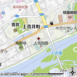 熊本県人吉市上青井町147-7周辺の地図