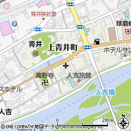 熊本県人吉市上青井町147周辺の地図