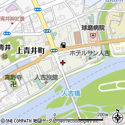 熊本県人吉市上青井町143周辺の地図