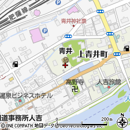 熊本県人吉市上青井町117周辺の地図