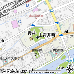 熊本県人吉市上青井町118周辺の地図