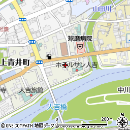 熊本県人吉市上青井町142-3周辺の地図