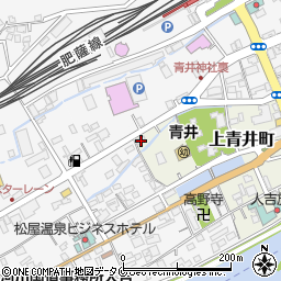 熊本県人吉市上青井町112周辺の地図