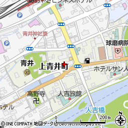 熊本県人吉市上青井町周辺の地図