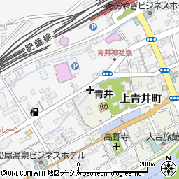 熊本県人吉市上青井町110周辺の地図
