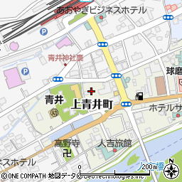 熊本県人吉市上青井町120周辺の地図