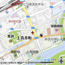 熊本県人吉市上青井町123周辺の地図