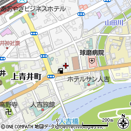 熊本県人吉市上青井町131周辺の地図