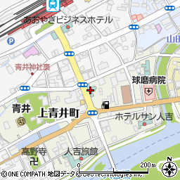 熊本県人吉市上青井町126周辺の地図