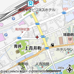 熊本県人吉市中青井町312周辺の地図