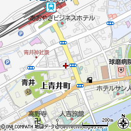 熊本県人吉市中青井町312-3周辺の地図