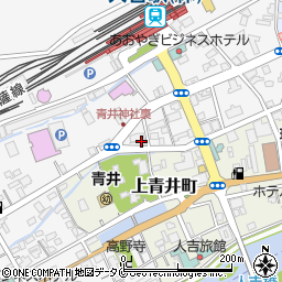 熊本県人吉市中青井町357周辺の地図