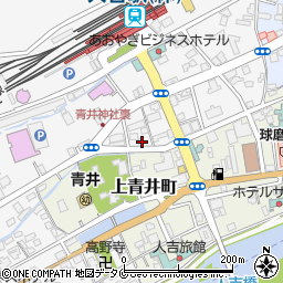 熊本県人吉市中青井町315周辺の地図