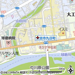 熊本県人吉市紺屋町61-1周辺の地図
