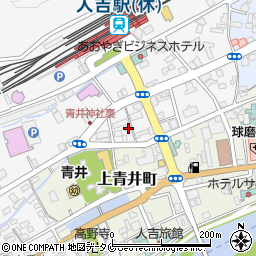 熊本県人吉市中青井町315-1周辺の地図