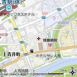 熊本県人吉市上青井町133周辺の地図