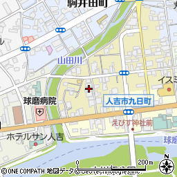熊本県人吉市紺屋町90周辺の地図