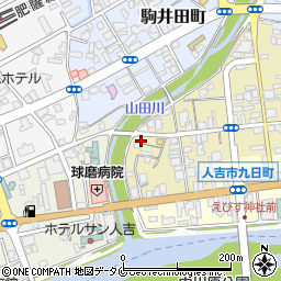 熊本県人吉市紺屋町93周辺の地図