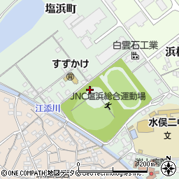 熊本県水俣市塩浜町周辺の地図