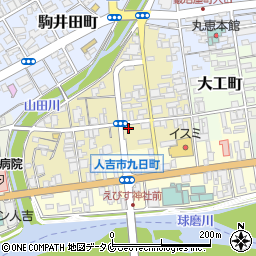 熊本県人吉市紺屋町47周辺の地図