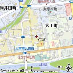 熊本県人吉市紺屋町32周辺の地図