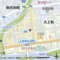 熊本県人吉市紺屋町123周辺の地図