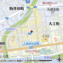 熊本県人吉市紺屋町122周辺の地図