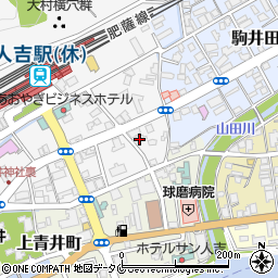 熊本県人吉市中青井町295周辺の地図