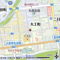 熊本県人吉市大工町44周辺の地図
