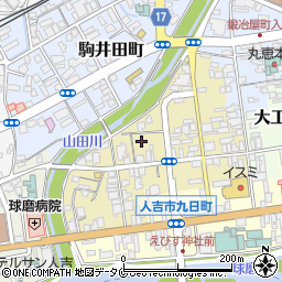 熊本県人吉市紺屋町112周辺の地図