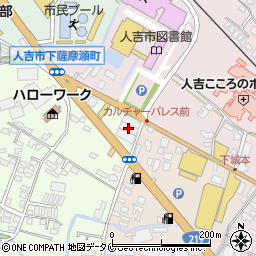 出田実業株式会社　人吉営業所周辺の地図