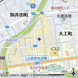 熊本県人吉市紺屋町126周辺の地図
