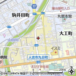 熊本県人吉市紺屋町127周辺の地図