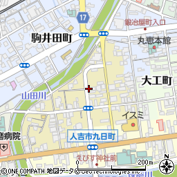 〒868-0003 熊本県人吉市紺屋町の地図