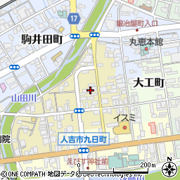 熊本県人吉市紺屋町129周辺の地図