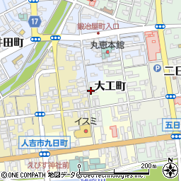 熊本県人吉市大工町43-3周辺の地図