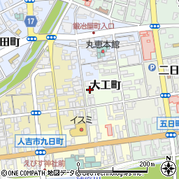 熊本県人吉市大工町43周辺の地図