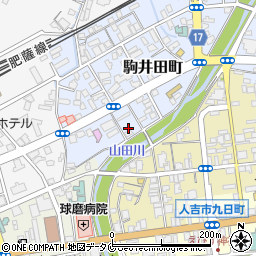 熊本県人吉市駒井田町210周辺の地図