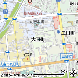 熊本県人吉市大工町27周辺の地図