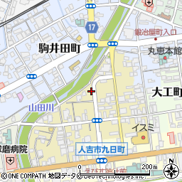 熊本県人吉市紺屋町120周辺の地図