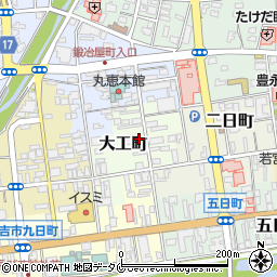 熊本県人吉市大工町30周辺の地図