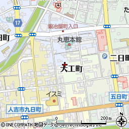 熊本県人吉市鍛冶屋町54周辺の地図