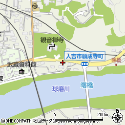 熊本県人吉市願成寺町972周辺の地図
