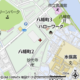 熊本県水俣市八幡町周辺の地図