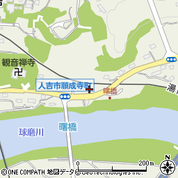 熊本県人吉市願成寺町1023周辺の地図