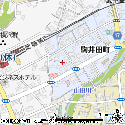熊本県人吉市駒井田町250周辺の地図